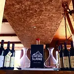 Apartmani I Restoran Sljeme