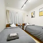 Nestay Apartment Tokyo Nippori