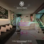 Hostal Spring