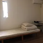 Sarue Guest House In East Tokyo