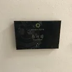 Apartament Soho City 1