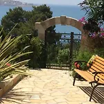 Grlica