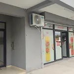 Apartmani Stari Aerodrom
