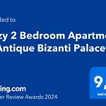 Cozy 2 Bedroom Apartment In Antique Bizanti Palace