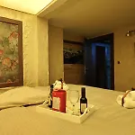 Cozy Home