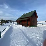 Family Lux Apartments