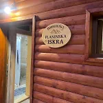 Planinska Iskra