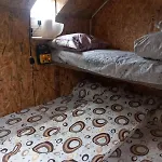 Kamp Kucica