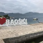 Уютная Комната С Отдельным Входом