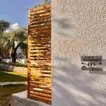 Eman Resort