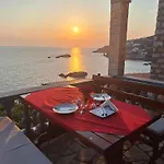 Guest House Naser