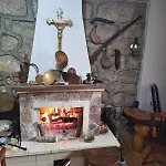 Rural Homestead Vujosevic