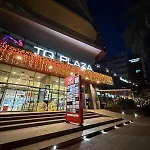Cemelda Suite 419 Tq Plaza