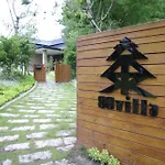 Villa 88