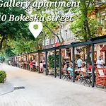 Gallery Apartment