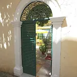 Studio Stari Grad