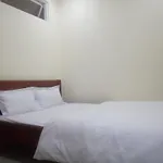 Atp Guesthouse