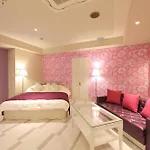 Hotel Water Gate Hamamatsu (Adults Only)