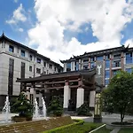 Wuzhen Youge Garden Hotel