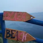 Apartmani Mia Rada